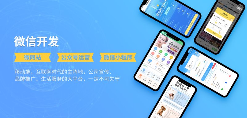 企业信息化的革命：ERP系统开发引领数字转型